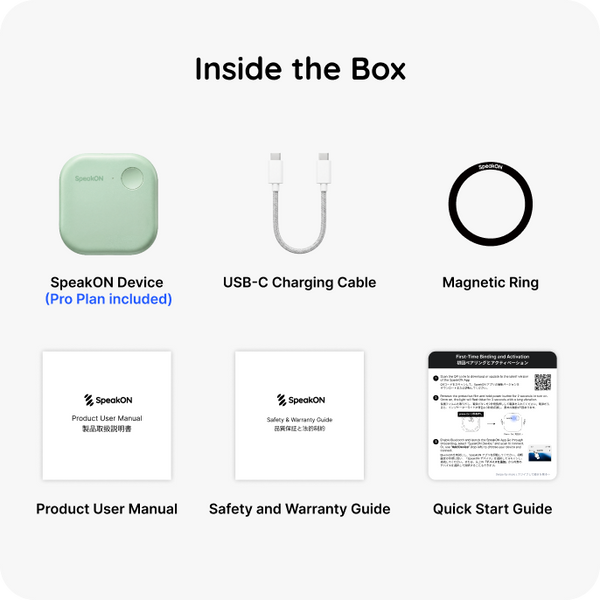 SpeakON - World's First AI Communicator for iPhone
