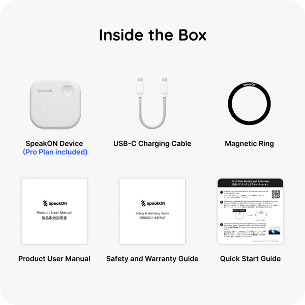 SpeakON - World's First AI Communicator for iPhone
