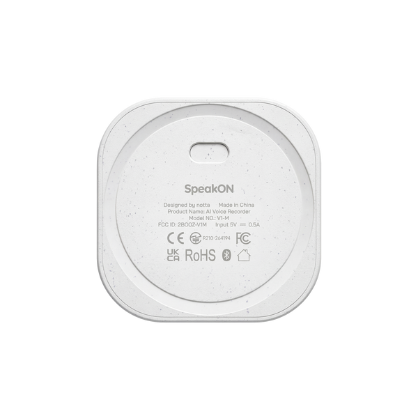 SpeakON Device + 1 Year Pro
