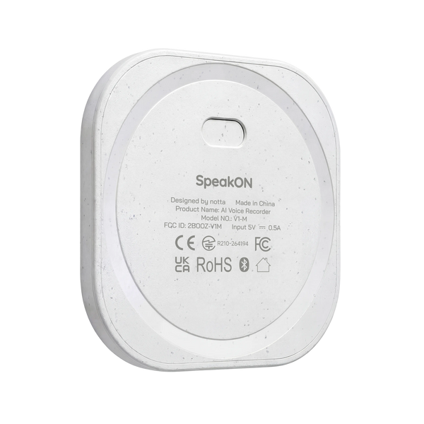 SpeakON - Physical AI Button for Your Ideas
