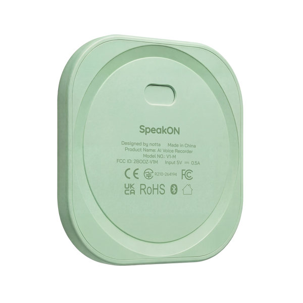 SpeakON - Physical AI Button for Your Ideas

