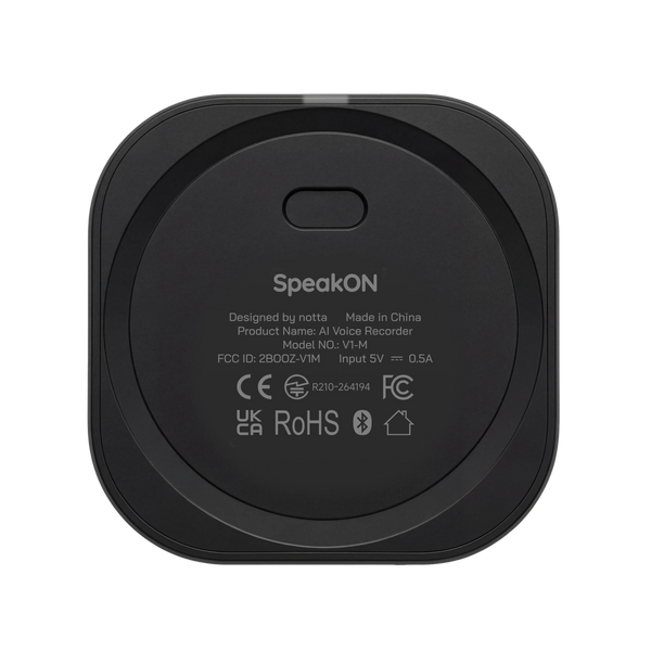 SpeakON - Physical AI Button for Your Ideas
